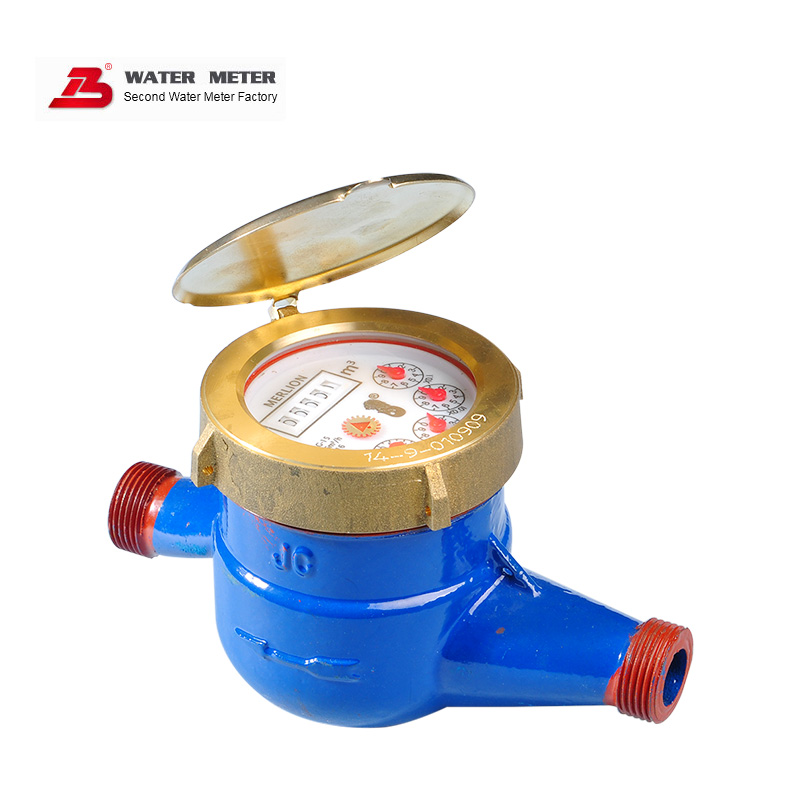Dry multiple water meter LXSG-13E~25
