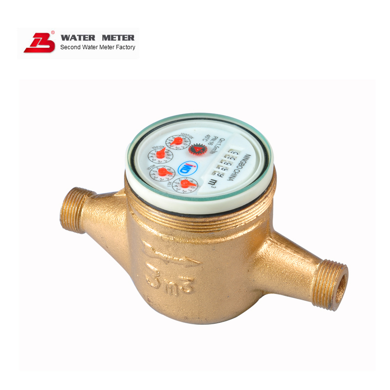 Dry multiple water meter LXSG-13E~25