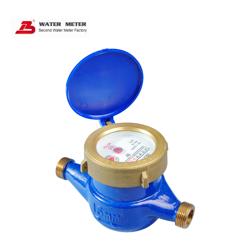 Dry multiple water meter LXSG-13E~25