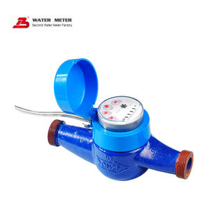 Dry multiple water meter LXSG- 13E~25