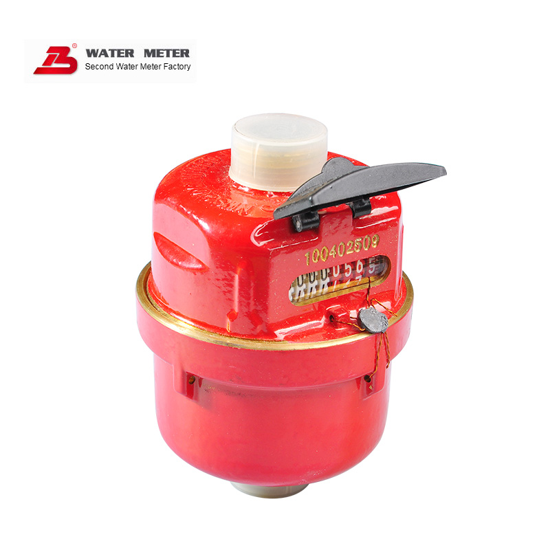 Volumetric water meter