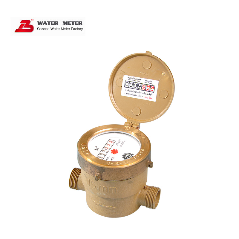 Wet multiple water meter LXS-15E~50E